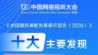 色宅男午夜五月